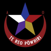 "Celebrating 70 years" WHITE tee Design